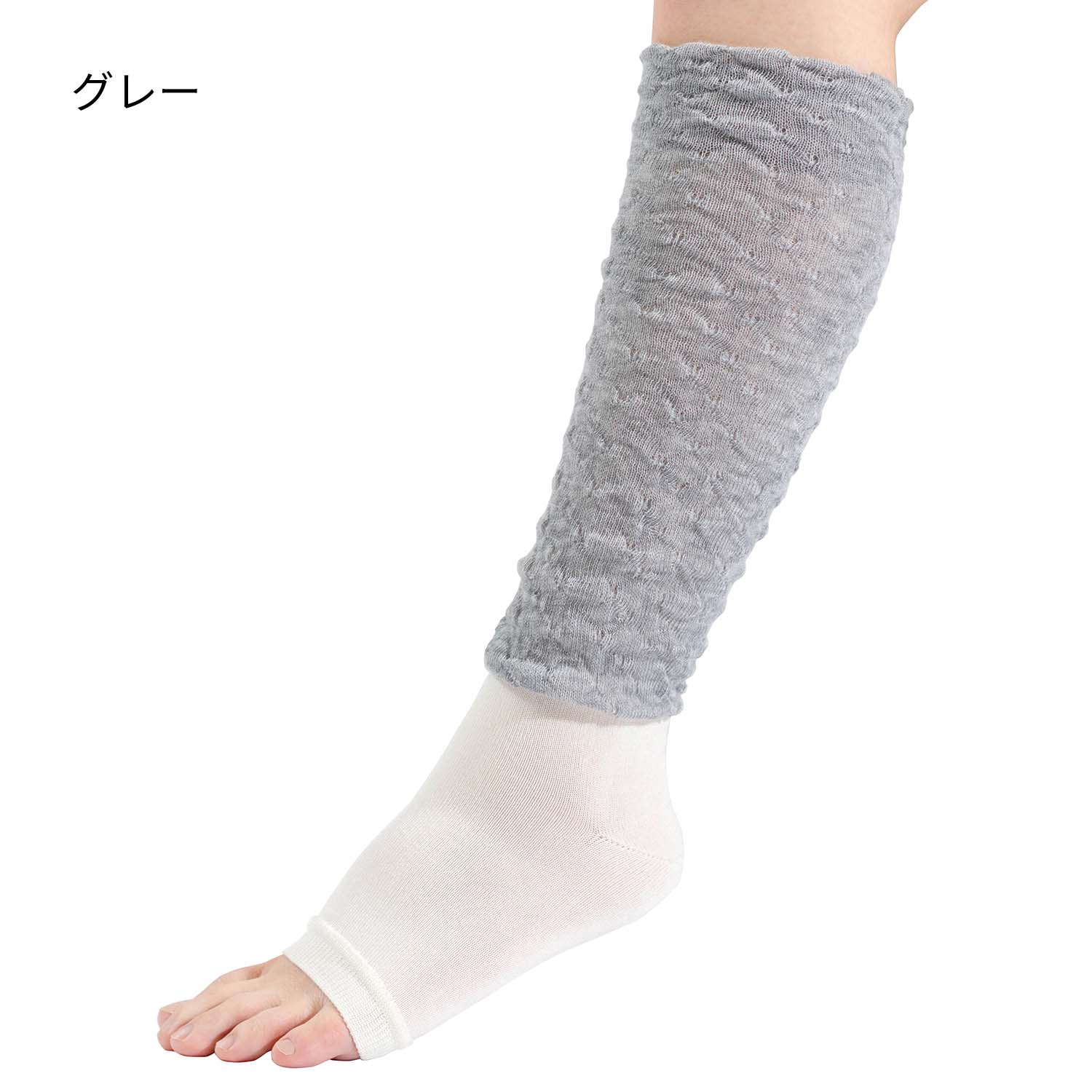 おやすみレッグウォーマー　シルクロングタイプ