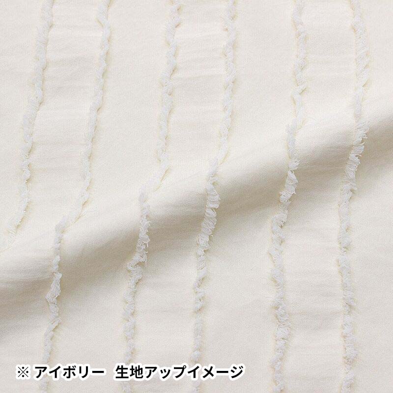 洗いざらしフリル　掛ふとんカバー イニコ