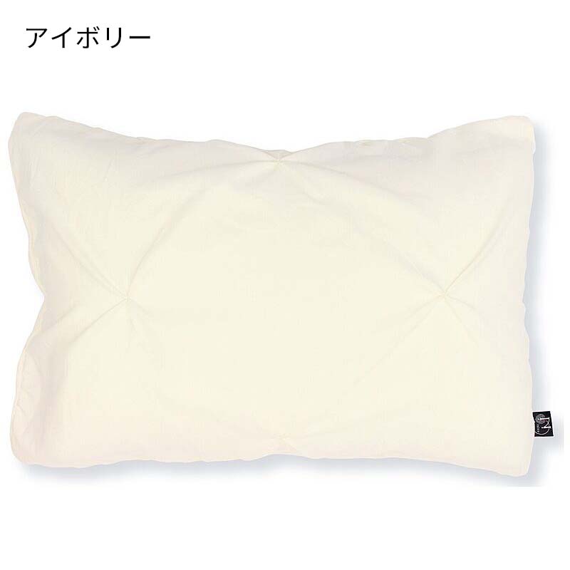 ダイヤタック　ピロケース