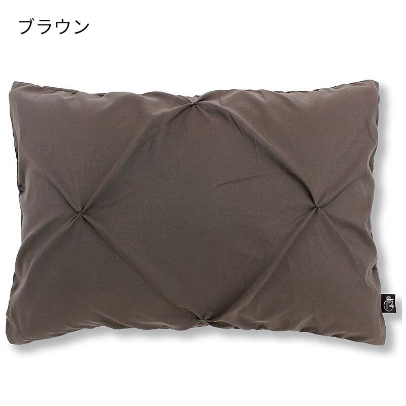 ダイヤタック　ピロケース