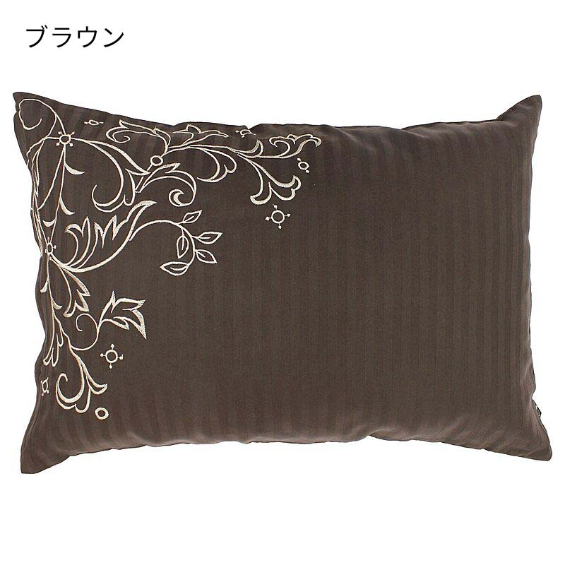 刺しゅう　ピロケース