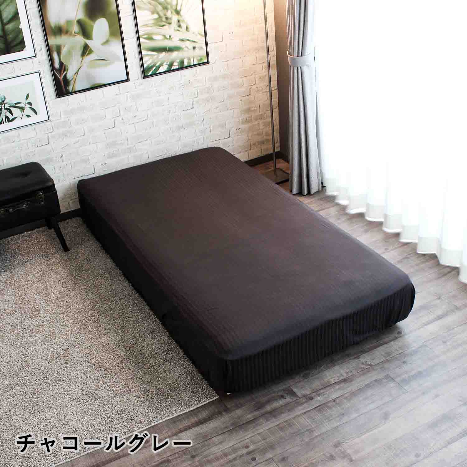 綿100% サテンストライプ ベッドシーツ