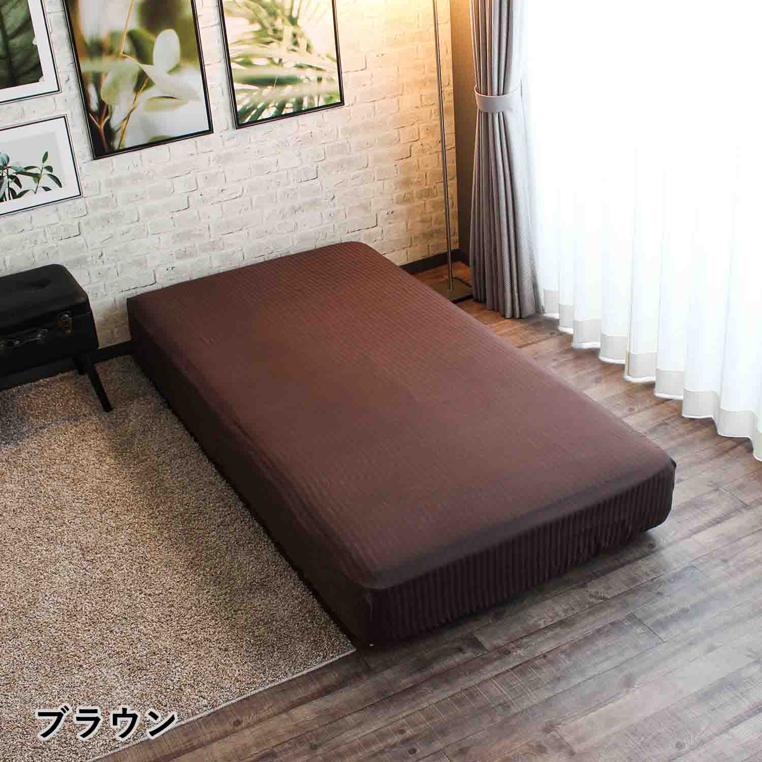 綿100% サテンストライプ ベッドシーツ