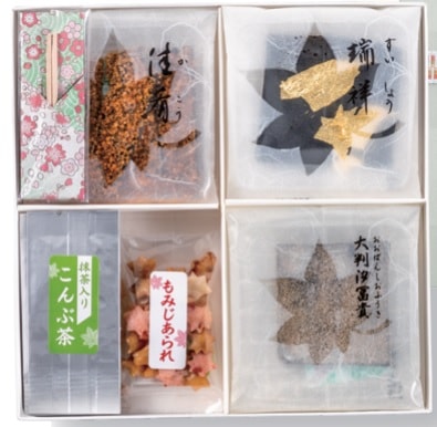 珠寶SY-22 | すべての商品 | をぐら屋 大阪戎橋筋