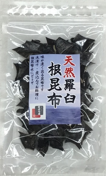 天然羅臼 根昆布 | すべての商品 | をぐら屋 大阪戎橋筋