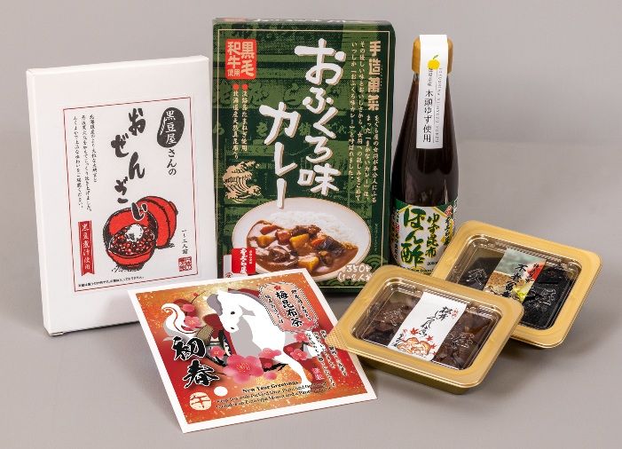 �޽յ͹�碌���ǣ�-50����2025ǯ��