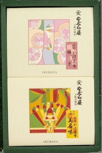 ���ɴ�ʡ�NT-8