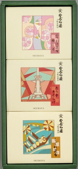 ���ɴ�ʡ�NT-11