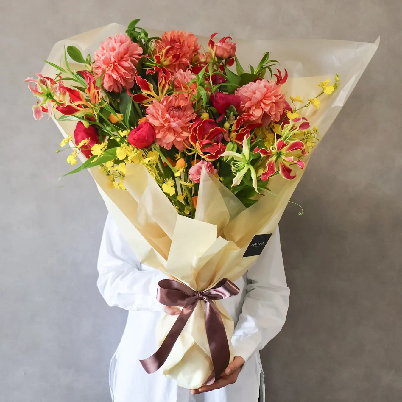 お祝い花束2L 【ロング】