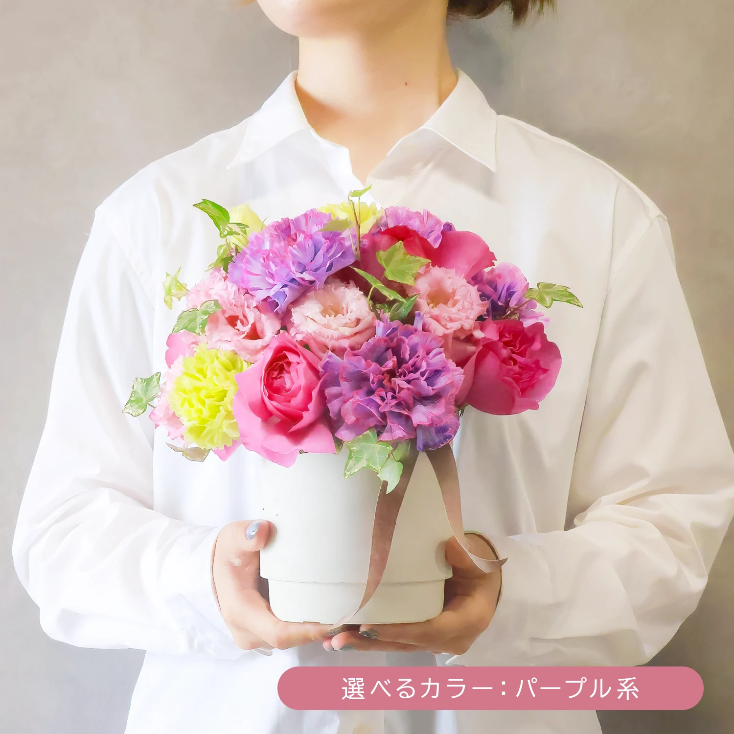 【人気商品】フラワーアレンジ Lサイズ  カーネーションとバラ