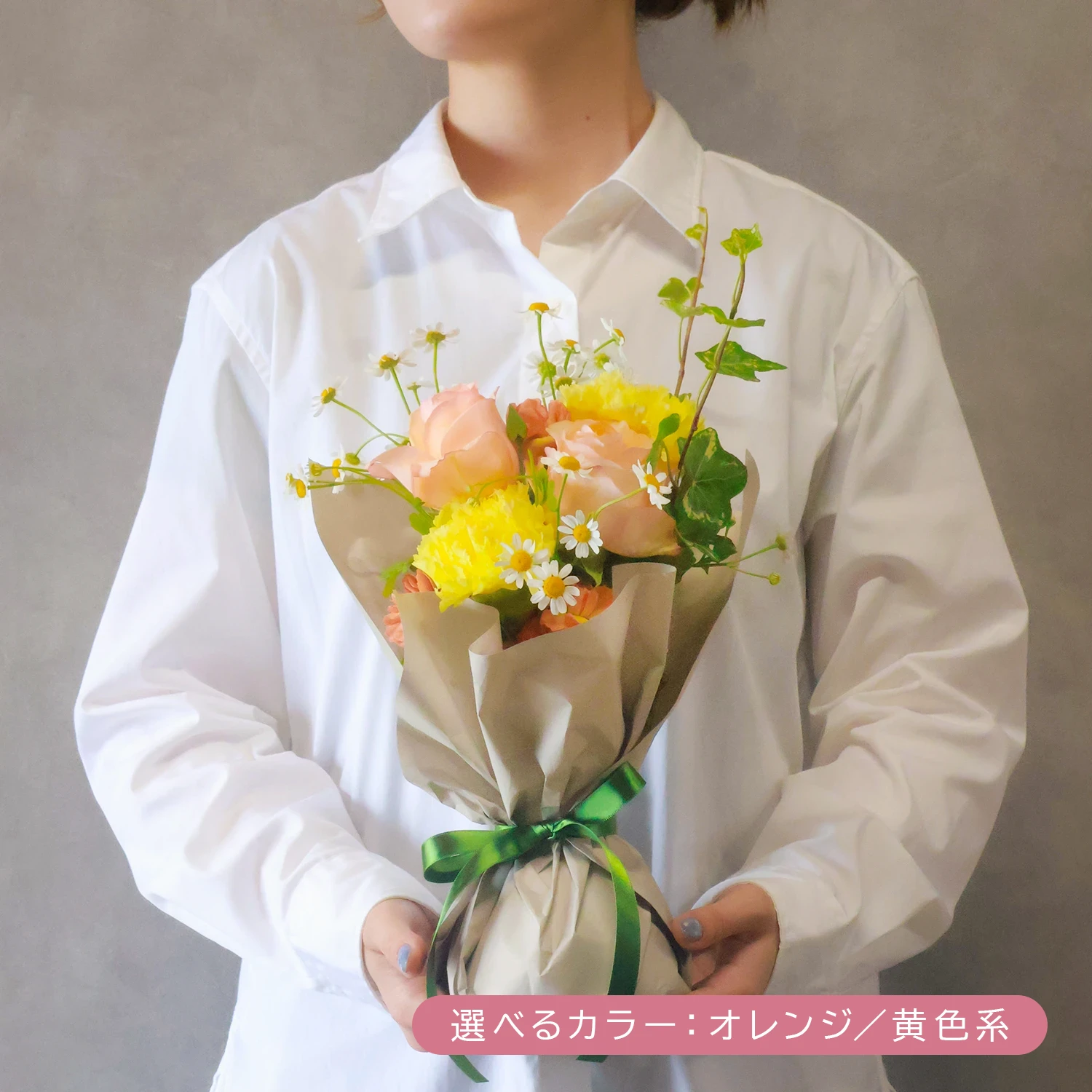 そのまま飾れるブーケ Mサイズ　