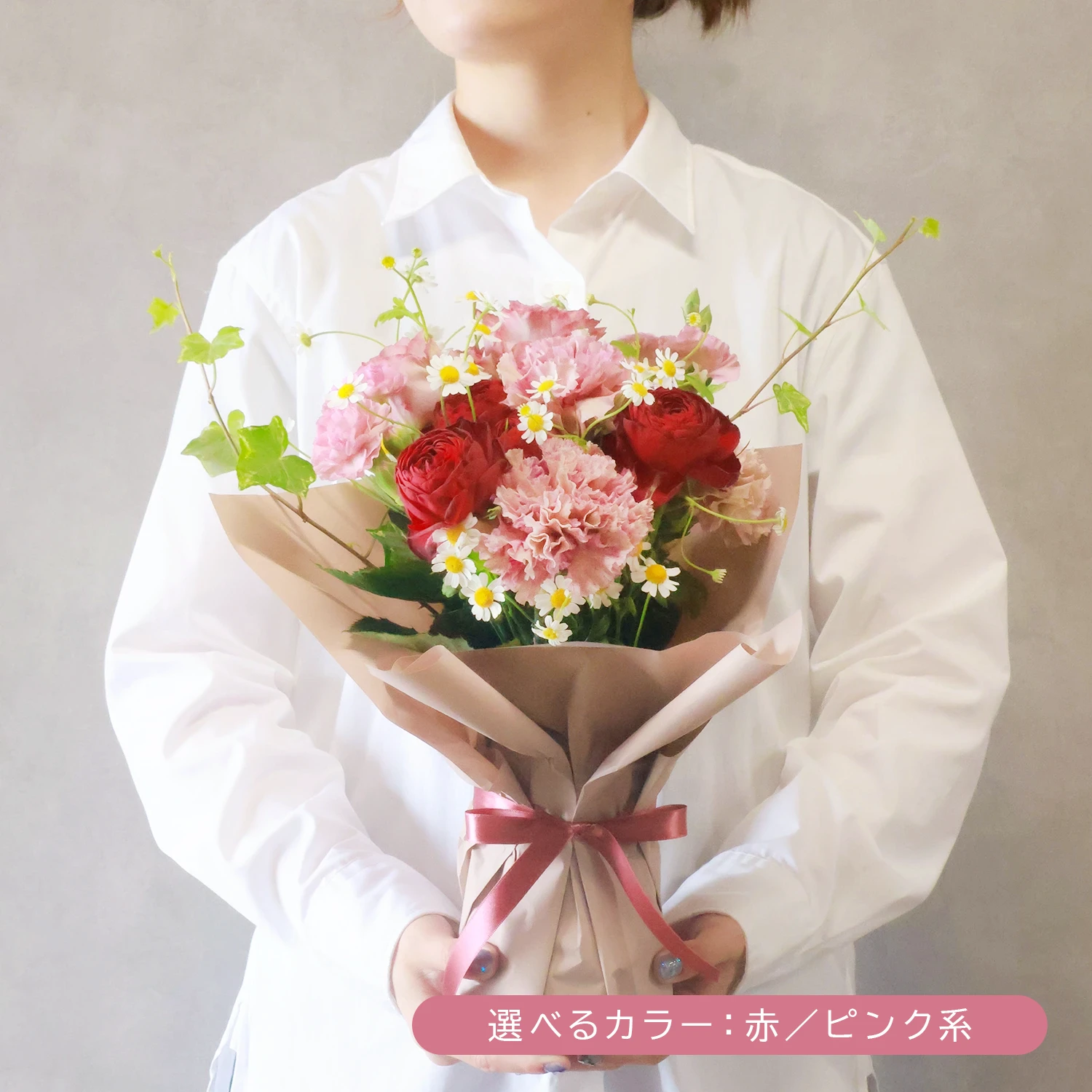 そのまま飾れるブーケ Lサイズ　