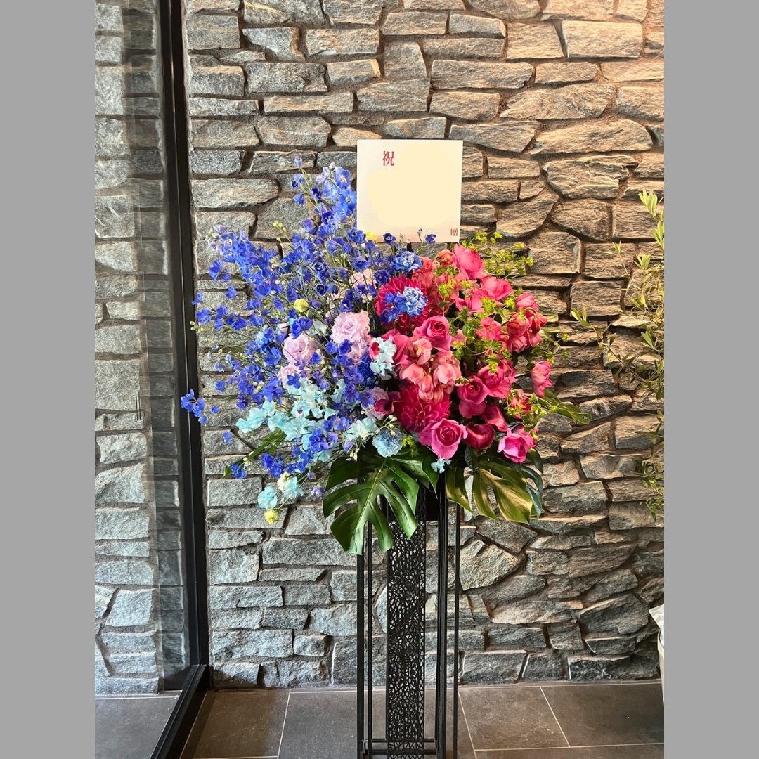 お祝いスタンド花M（MAKANAオリジナル）