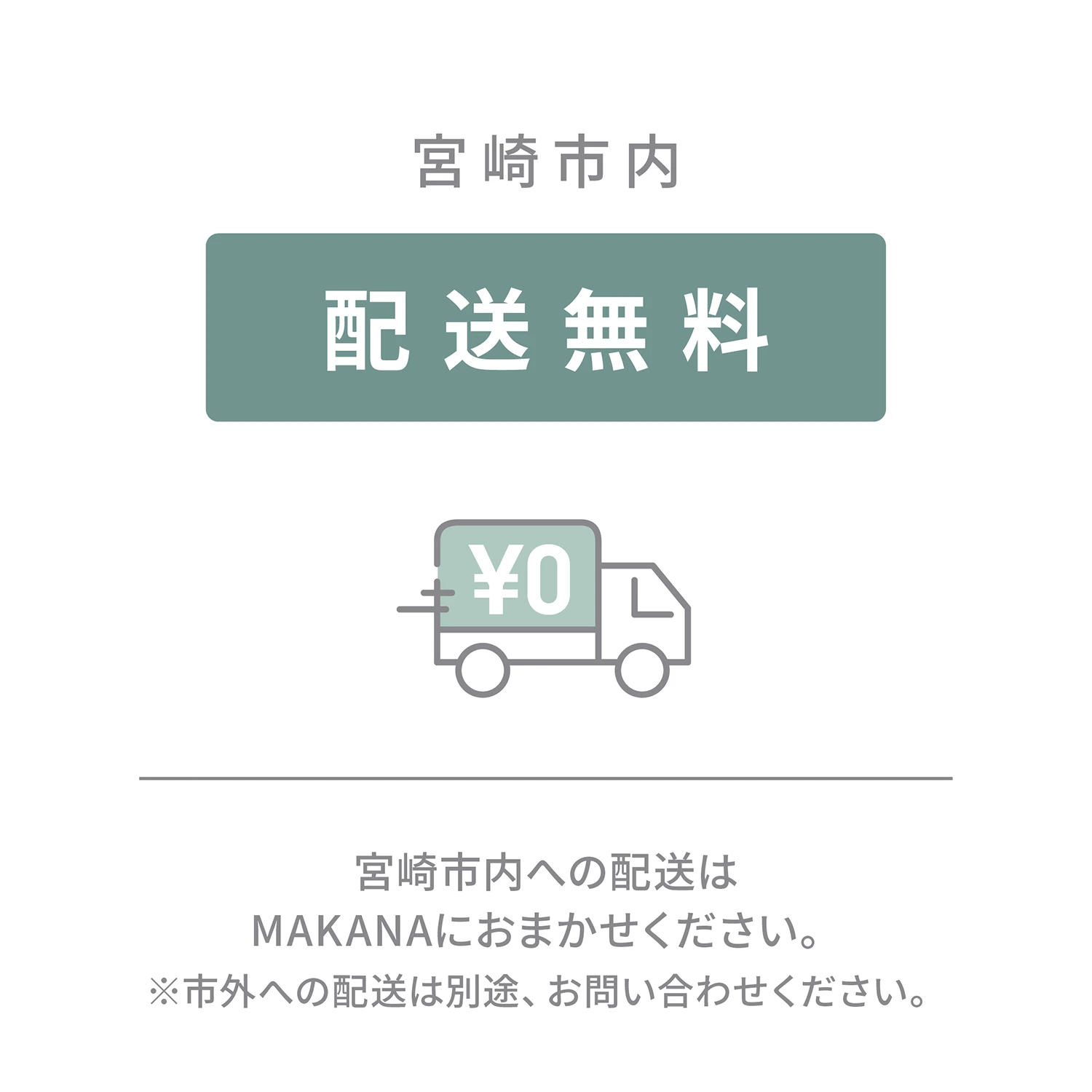 お祝い花束2L 【ロング】