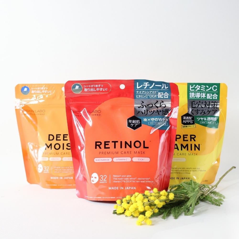 SUPER VITAMINプレミアムケアマスク 32枚入り