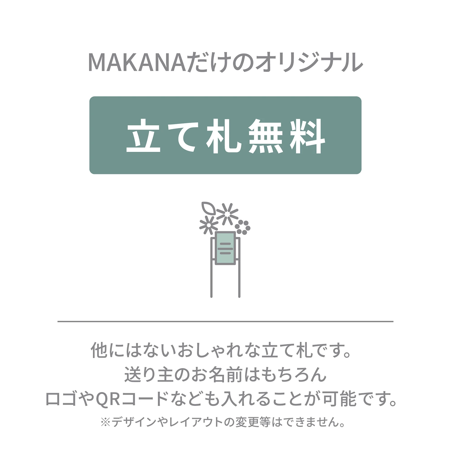 ミディ胡蝶蘭 観葉寄せ植え 花柄鉢 ピンク