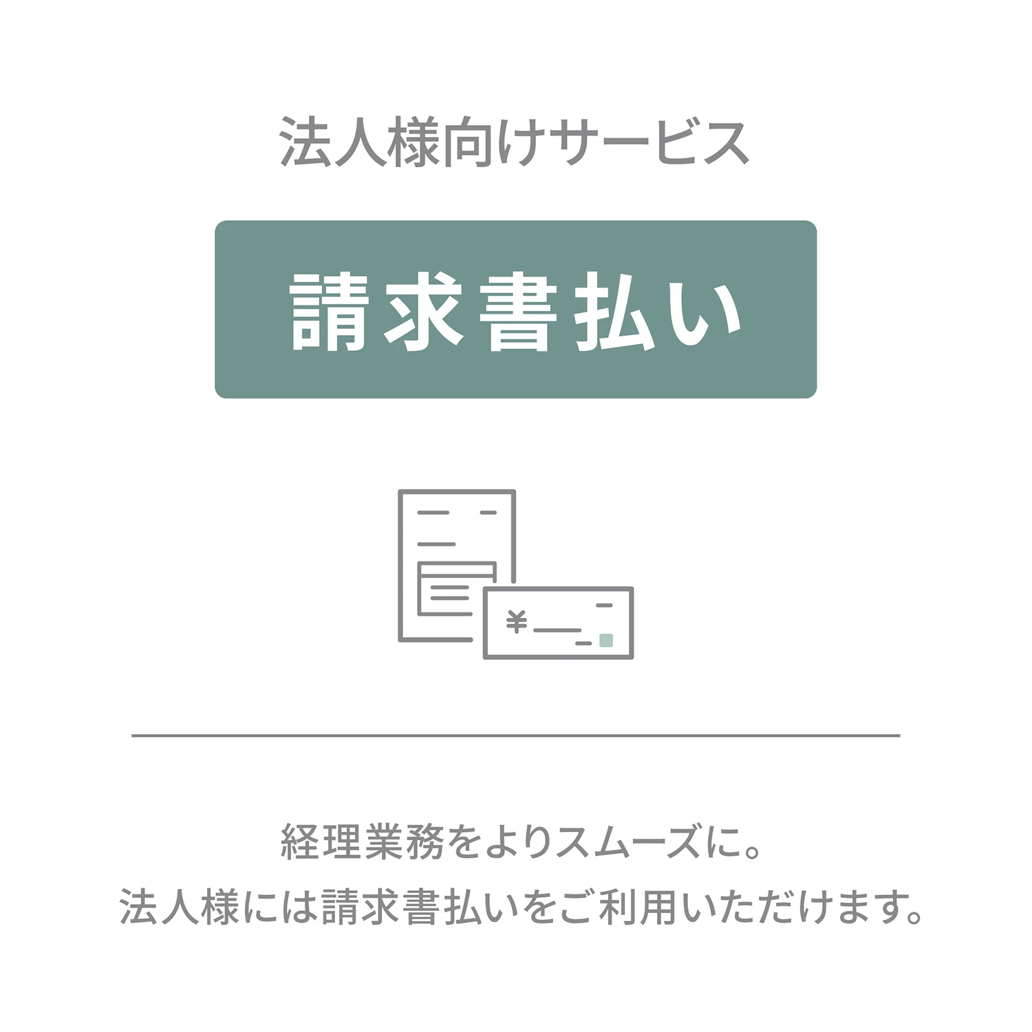 スタンディングブーケ Sサイズ　