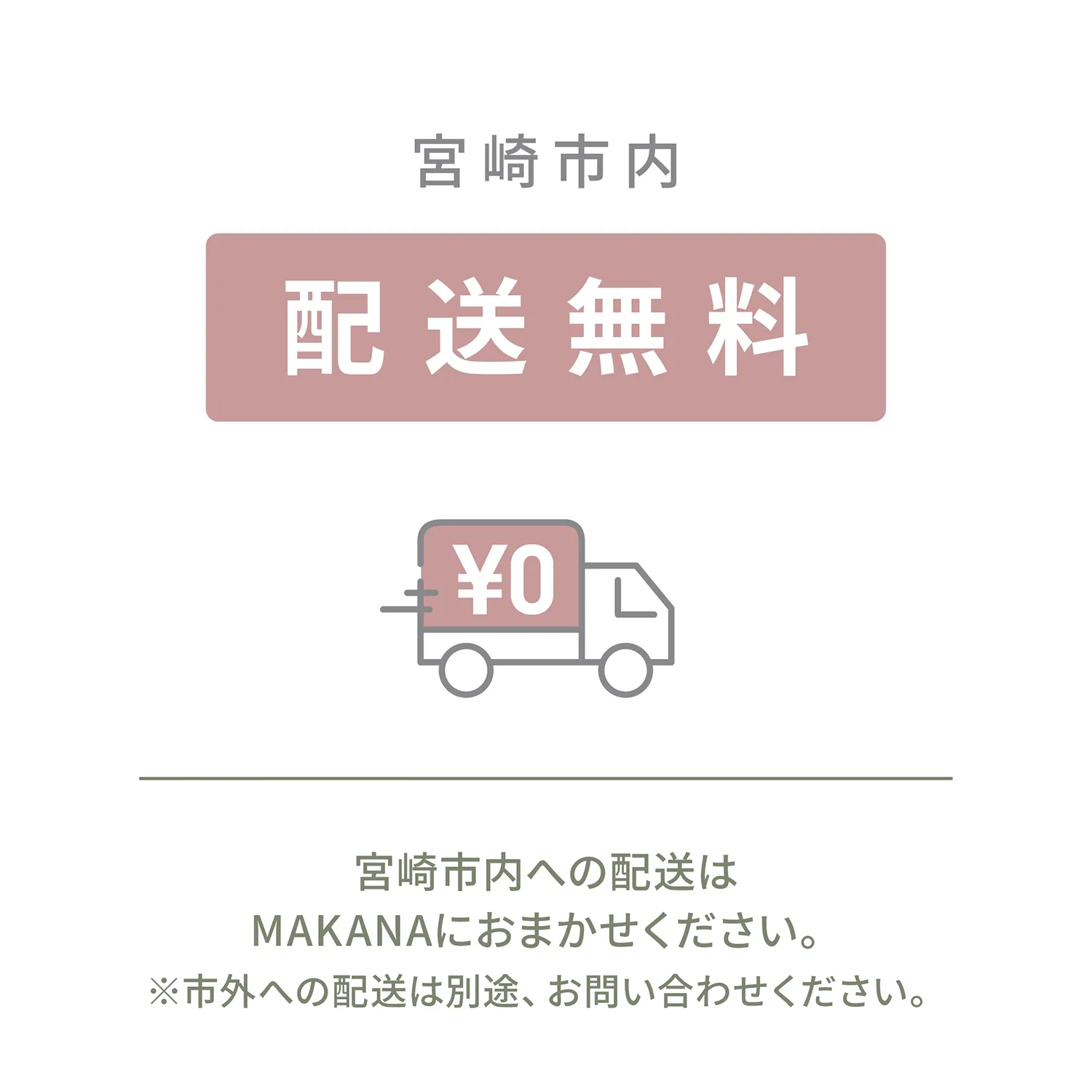【周年・大型公演向け】主役級フラワースタンド