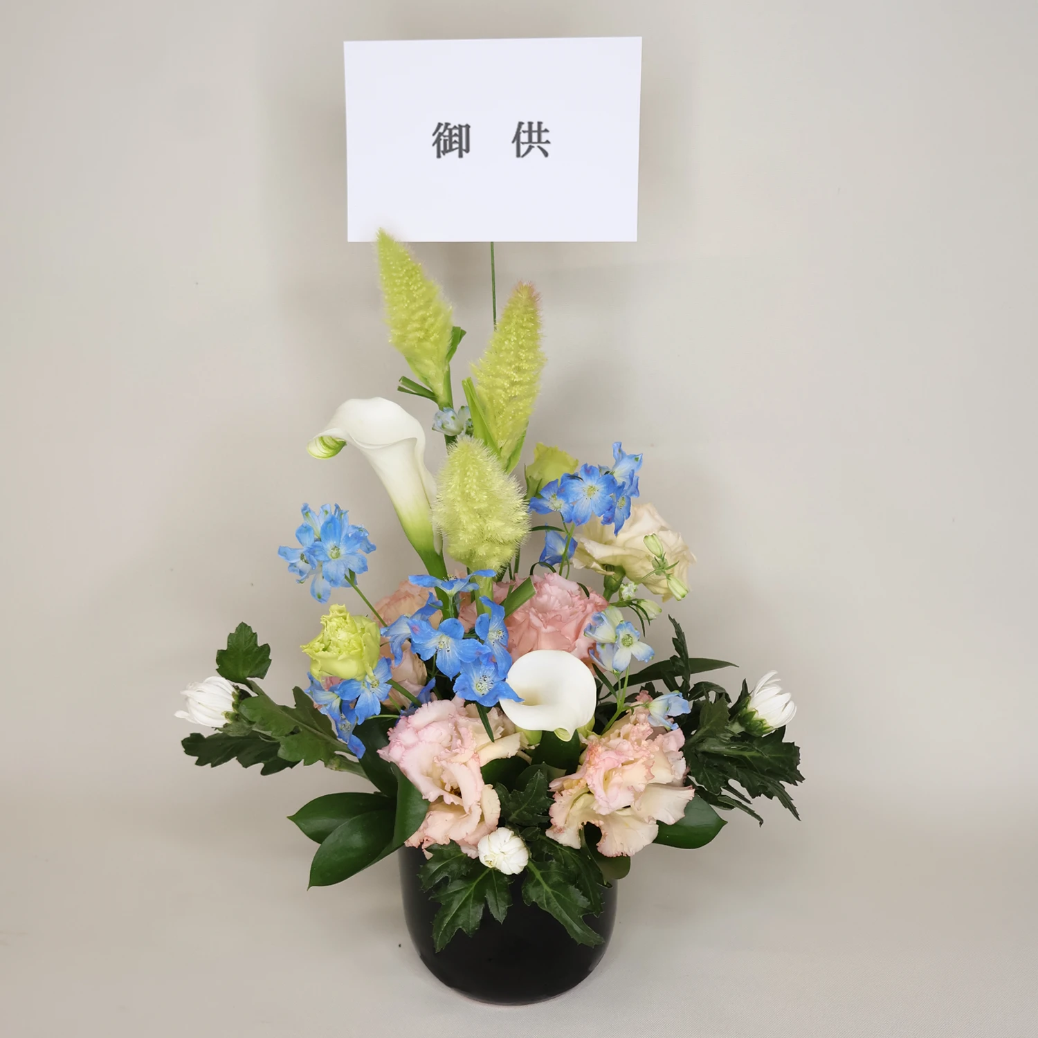【7月限定】和みの和花アレンジ