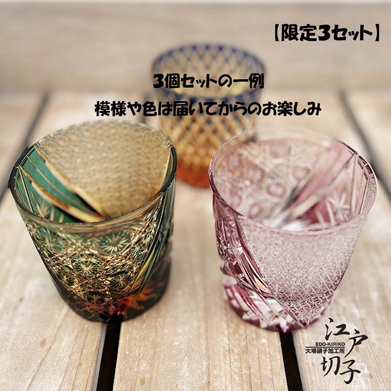 �����ڻҥ�����ɥ��饹�����ڤ��ߣ��ĥ��å�