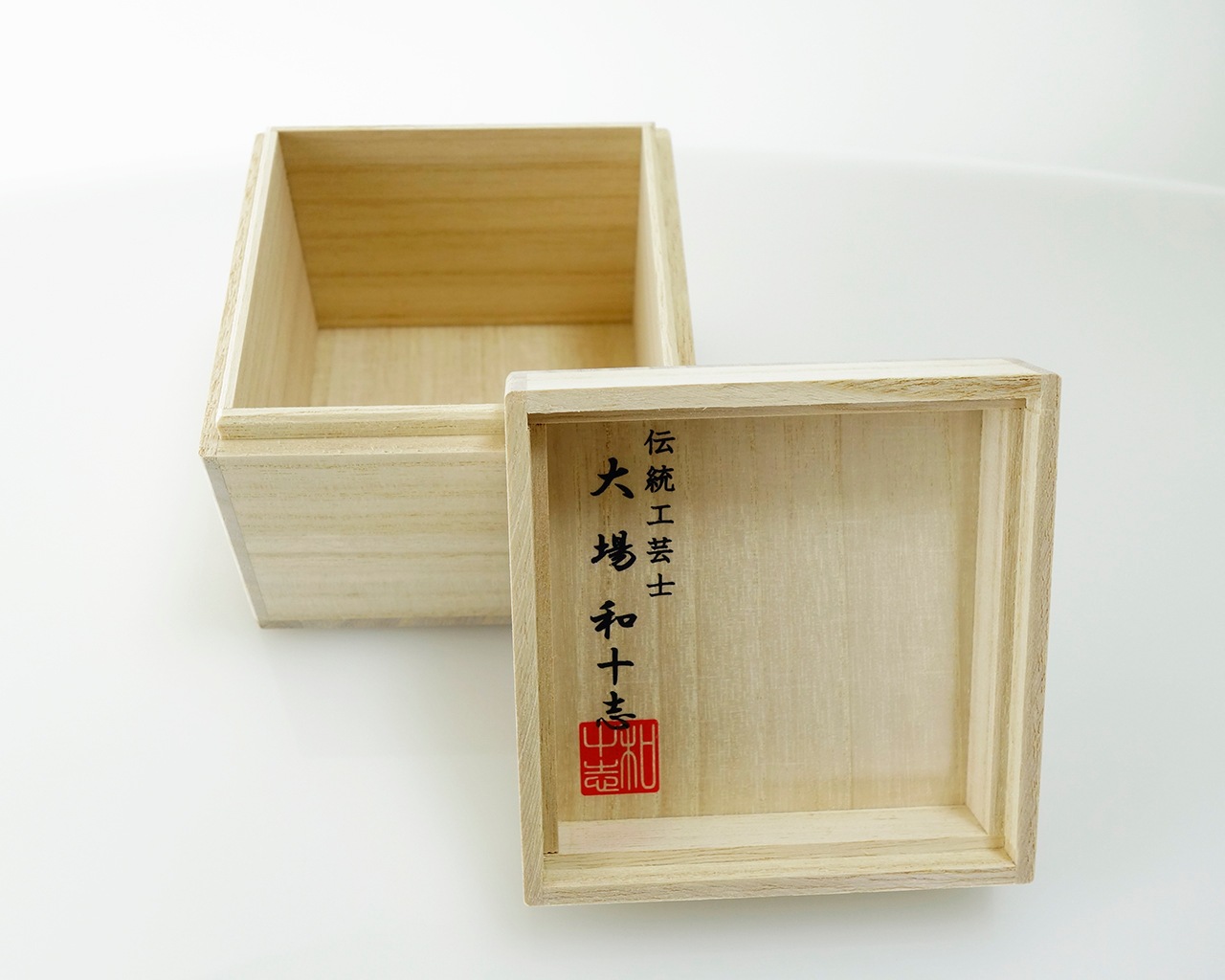 （しらす）江戸切子葡萄酒杯 しらす）江戸切子葡萄酒杯 000001_1705461085.jpg