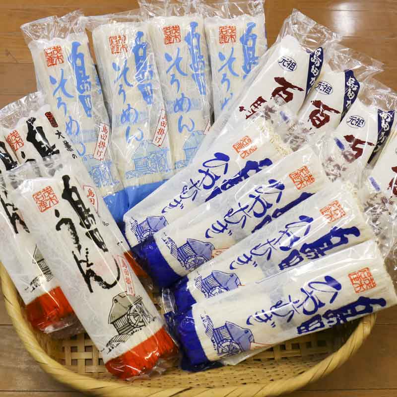 紅葉(春夏ギフト)