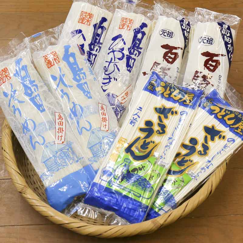 那珂川(春夏ギフト)