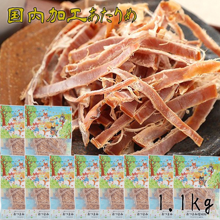 ù1.1kg ̵