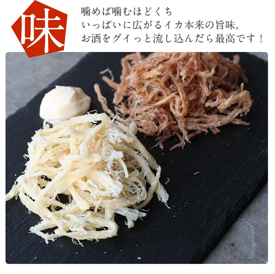 ���٤뤵�����������դ���������180g �ڥ᡼���ء�����̵����