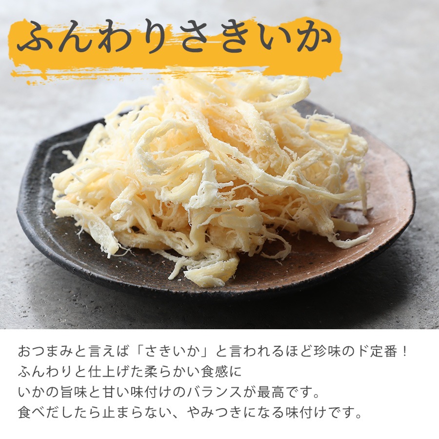 ���٤뤵�����������դ���������180g �ڥ᡼���ء�����̵����