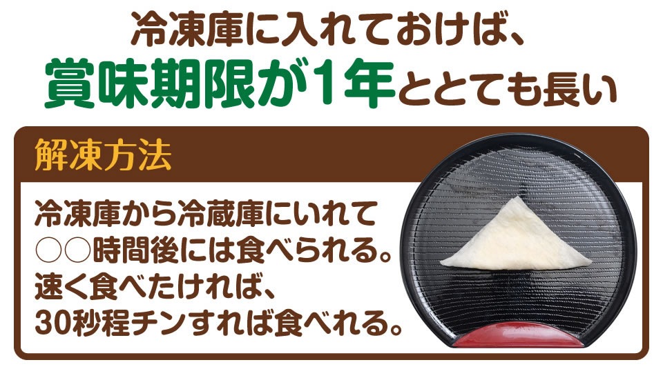 �����Ȥ����ޥ�١���50�����������̵���������