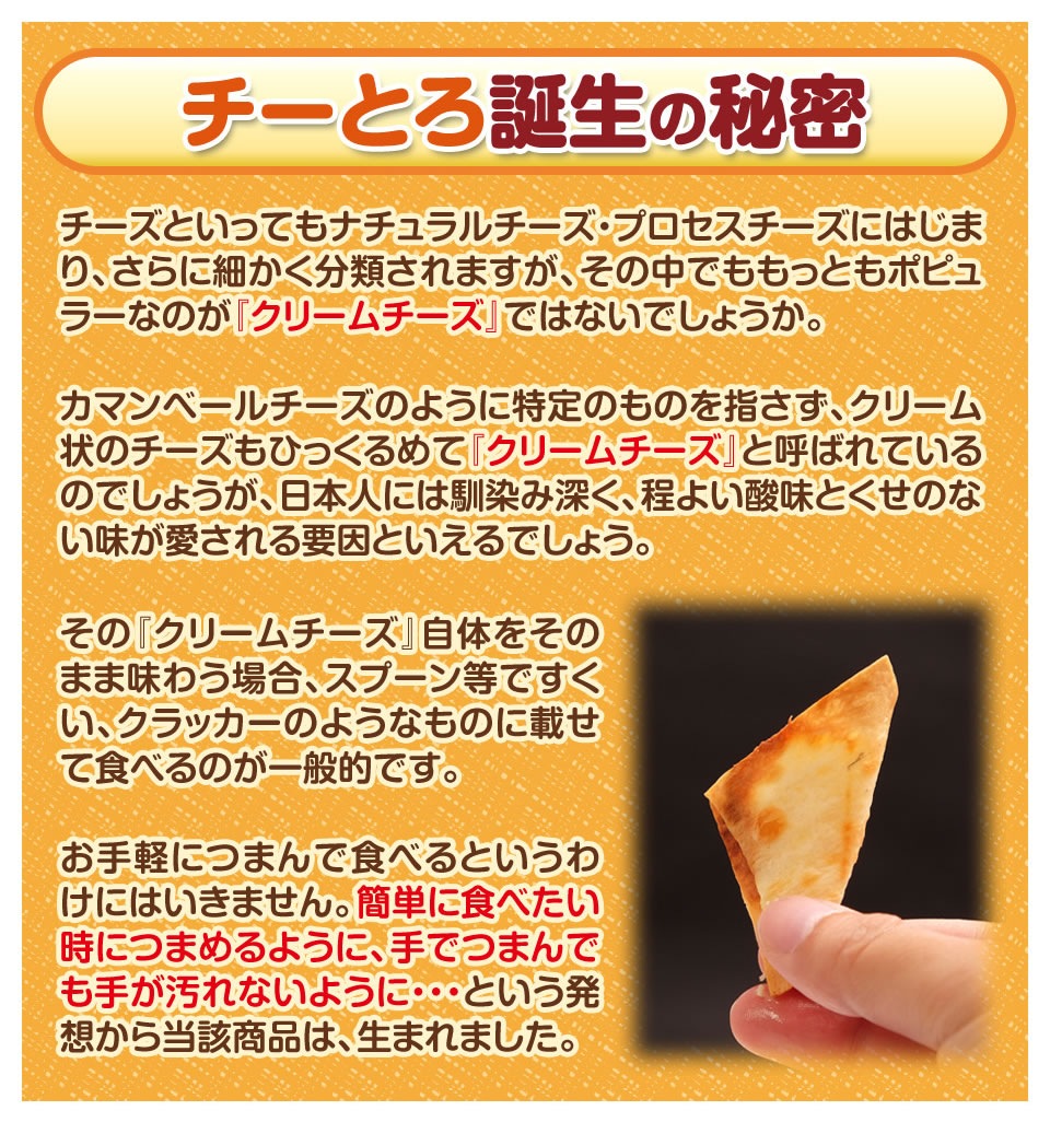 �����Ȥ����ޥ�١���50�����������̵���������