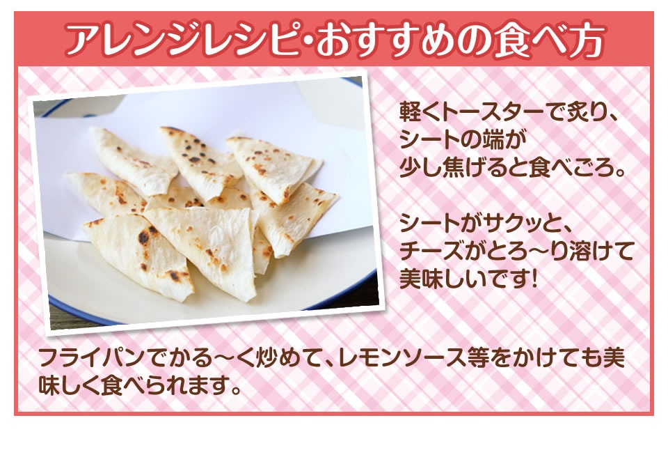 �����Ȥ����ޥ�١���50�����������̵���������