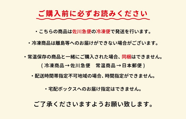 �����Ȥ����ޥ�١���50�����������̵���������