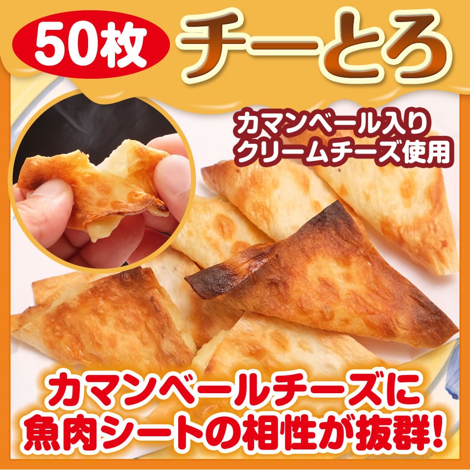 �����Ȥ����ޥ�١���50�����������̵���������