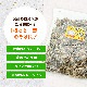 ɾ330g ڥ᡼ء̵