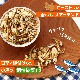 ɾ330g ڥ᡼ء̵