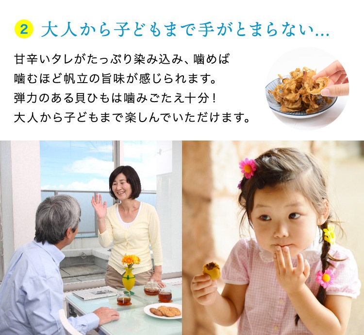 �̳�ƻ���ۤ��Ƴ��Ҥ�180g��4�� ������̵����