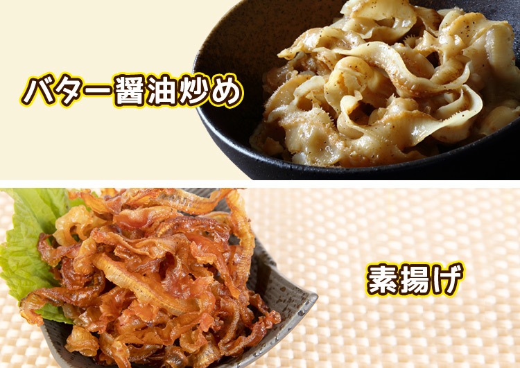 �̳�ƻ���ۤ��Ƴ��Ҥ�180g��6�� ������̵����