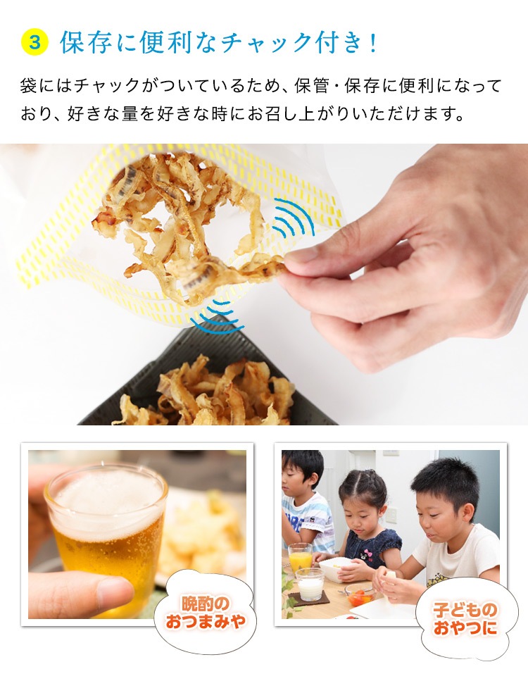 �̳�ƻ���ۤ��Ƴ��Ҥ�180g��6�� ������̵����