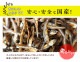 餫ݤ路57g30 ̵