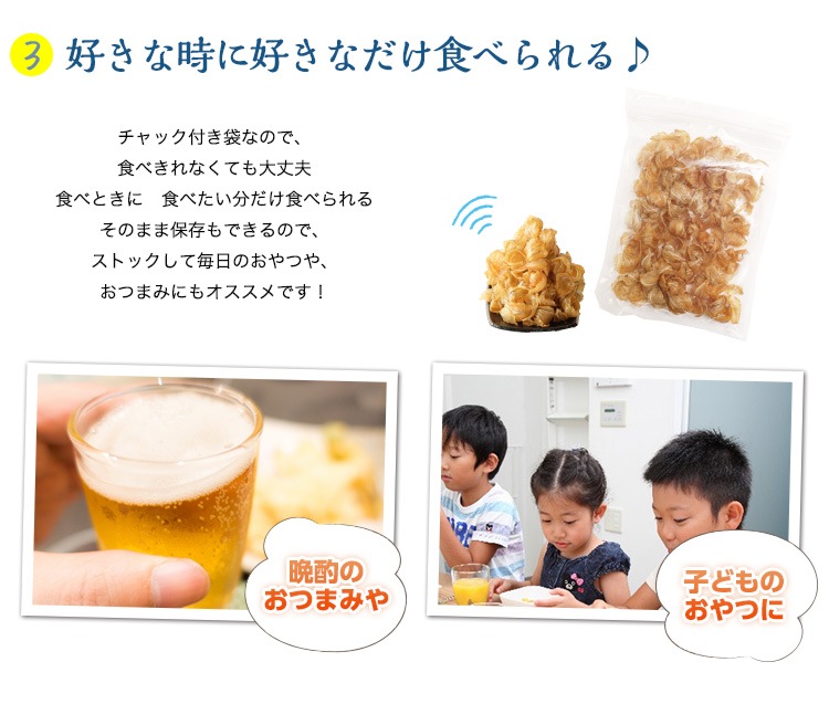 ���餫�����路220g �ڥ᡼���ء�����̵����