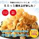 ���餫�����路220g �ڥ᡼���ء�����̵����