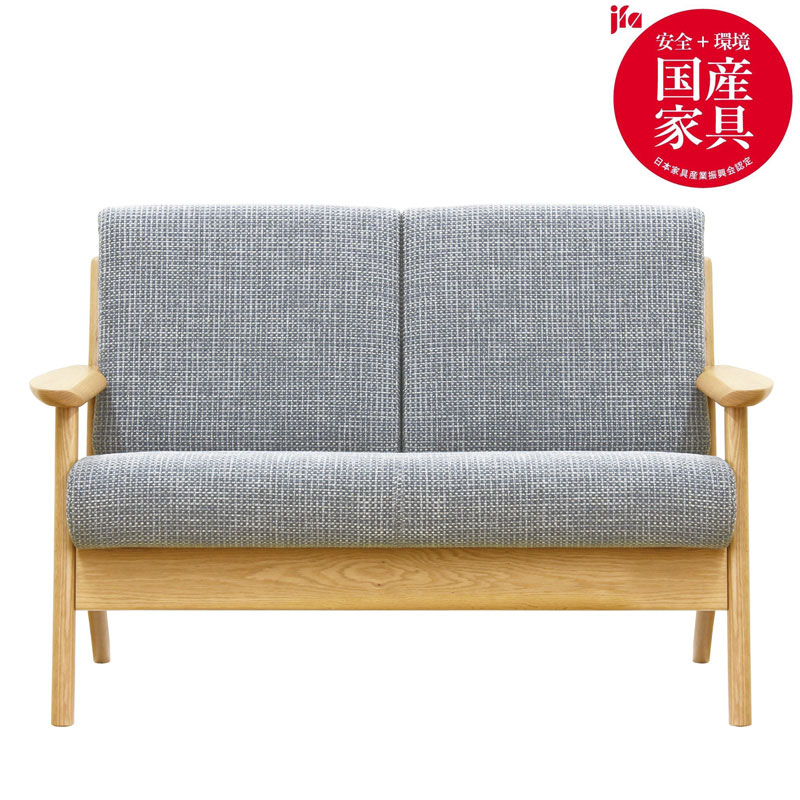 ★受付は11日の昼まで　浜本工芸　布張り二人がけソファー　要運び出し　★値下げ等応相談 浜本工芸】 2人掛け布張りソファ 布張り L-3904 幅117cm ナチュラル
