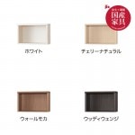 ھ繩ݡ ê֡A60cm񻺲ȶ*