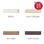 ھ繩ݡ ѰФ120cm񻺲ȶ*