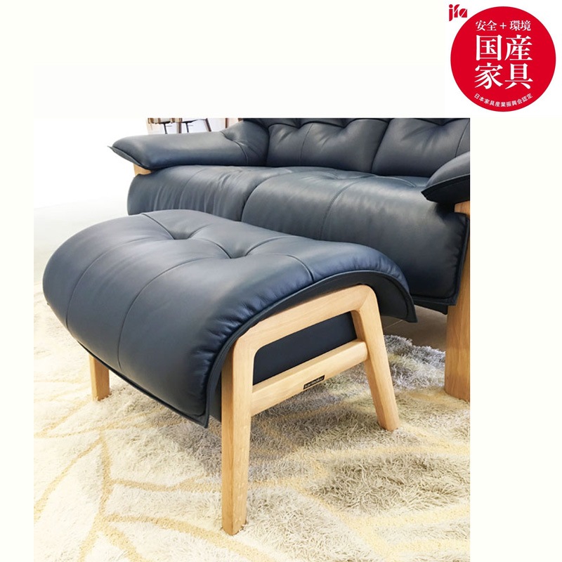 karimoku（カリモク）- スツール ZU4956 が買取入荷致しました