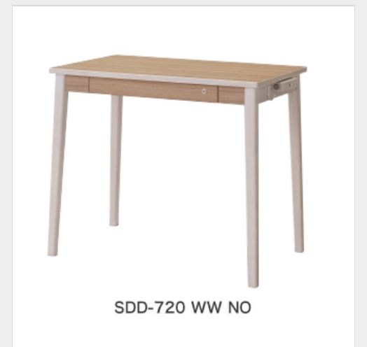 コイズミファニテック】 学習机セット ルトラ 机幅90cm SDD-720 WWNO