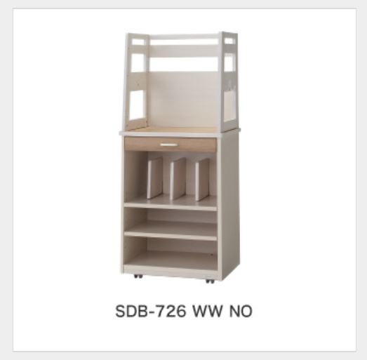 コイズミファニテック】 学習机セット ルトラ 机幅90cm SDD-720 WWNO