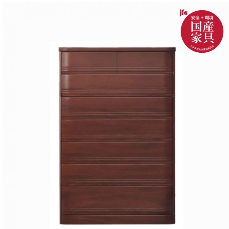 値下げ】民芸家具 橋詰 7段チェストお譲りします